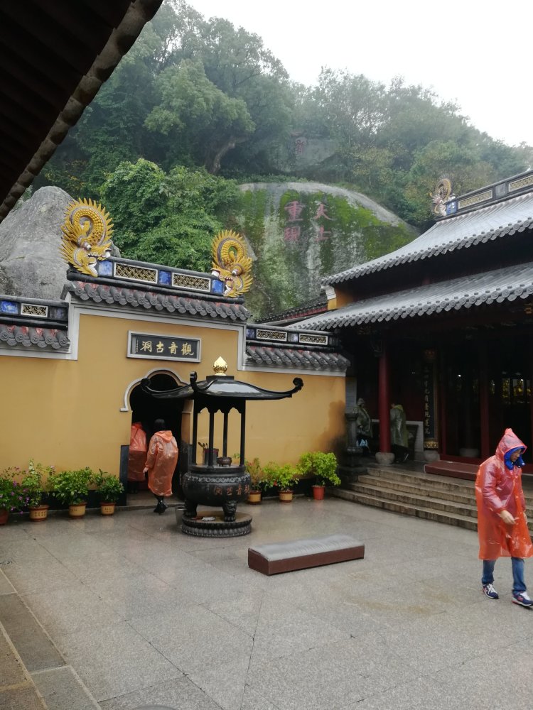 普陀山西天景区