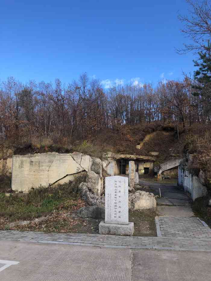 胜山要塞国家森林公园-"以胜山要塞遗址为主要景点的森林公园.里面.