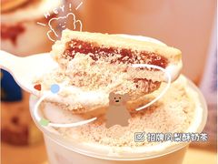 -快乐柠檬happylemon(日月光店)