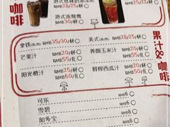 -渔太泰漓江小馆·广西融合菜(西街店)