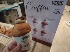 -VERIE BAKEHOUSE