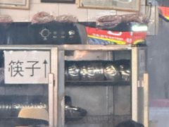 -正宗杨记普洱酸醋米线(总店)