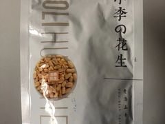 -小李烧鸡(西北角总店)