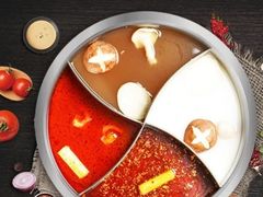 -番食园鲜食火锅(高新店)