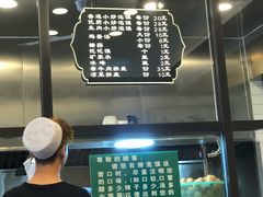 -老乌家特色小炒泡馍(大皮院店)