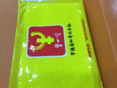 -牛一嘴·兰州牛肉面·大盘鸡(财富中心店)