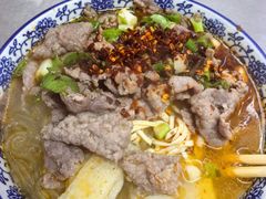 -王老三清真牛肉汤