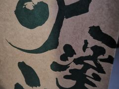 -泸溪河桃酥(欧尚店)