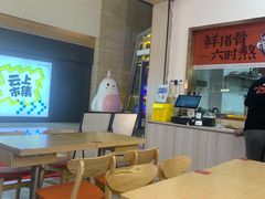 -IPARK购物中心