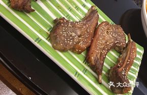 Altay Original Lamb Ribs