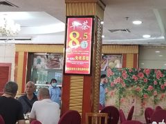 大堂-吉莲利苑海鲜酒家(珠海拱北28年老字号店)