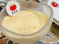 -番茄屋葡式美食(总店)