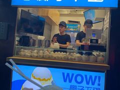 -椰子下蛋(南锣鼓巷店)