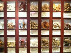 -南京君和堂中医门诊部