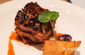 Indonesian Grilled Pork Chop