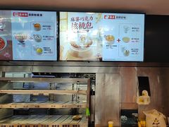 -真功夫(彩田路店)