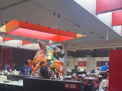 -天宝兄弟(前海壹方城店)