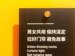 -SUPERMONKEY超级猩猩健身(中山公园店)