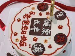 -普天和酒楼(天津之眼店)