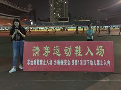 -福建省奥林匹克体育中心-体育馆