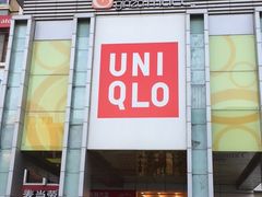 -银座mall(东直门店)