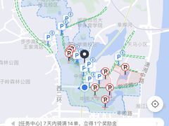 -亦古亭·手作鲜果芋圆(大学城店)