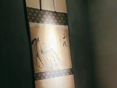 -觀芷隐轩