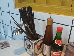 -芈重山老火锅(广州首店)
