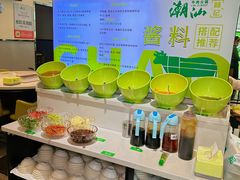 -潮汕林记牛肉火锅(万象天地店)