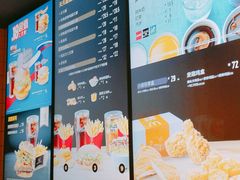 菜单-麦当劳(世纪汇广场店)