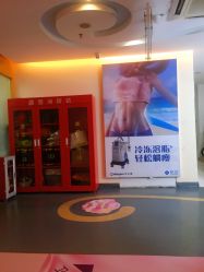 -深圳美莱医疗美容医院