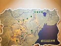 -叶赫那拉城