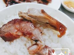-华香鹅快餐店