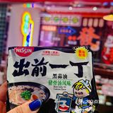这锅鸡煲好精彩，就系老广州噶滋味！