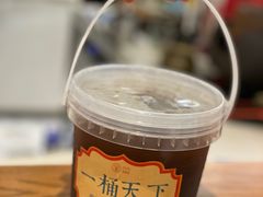 -茶是一枝花泡茶店