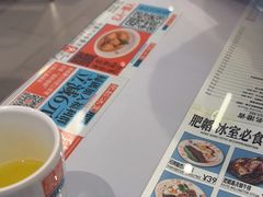 -肥韬茶餐厅(海上世界店)