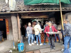 -周血旺老店