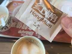 -肯德基(槐苑店)