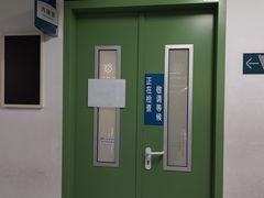 -北京大学第一医院(西城厂桥院区)