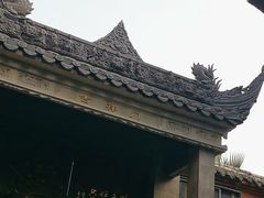 -古大圣慈寺