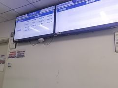 -北京市垂杨柳医院