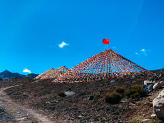 -兔儿山