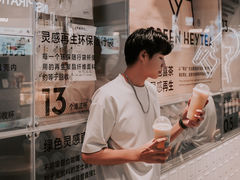 -喜茶(深圳海岸城店)