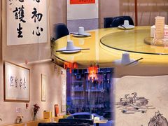 -随喜赞素食餐厅(亦庄店)