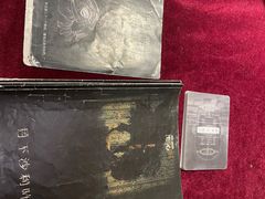 -LIENOW来闹密室剧本推理&狼人杀(李家村万达广场店)
