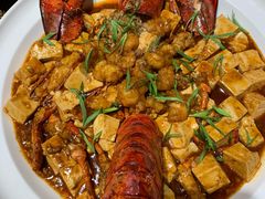 龙虾麻婆豆腐-淮上豆府(水厂路店)