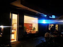 门面-ALAMEEN阿拉伯餐厅(三里屯店)