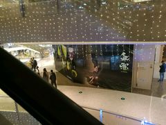 -無邪(东部银泰城店)