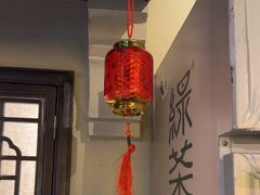-绿茶餐厅(哈尔滨凯德店)