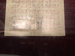 -沈阳“九·一八”历史博物馆